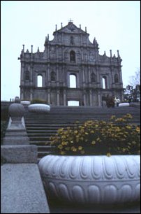 die Fassadenruine der Pauluskirche in Macau, China