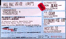 Ticket zur Übrfahrt von Hong Kong nach Macau in China
