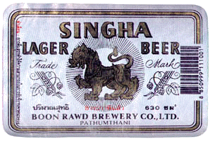 Singha Beer, Thailand