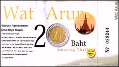 Eintrittskarte Wat Arun, Bangkok